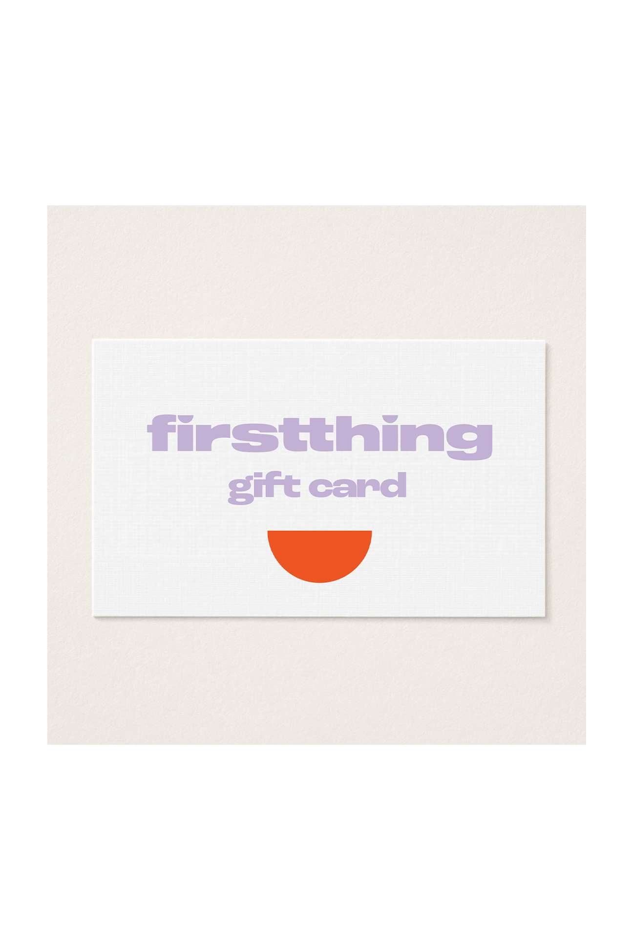 Digital Gift Card, Gift Cards - First Thing Underwear